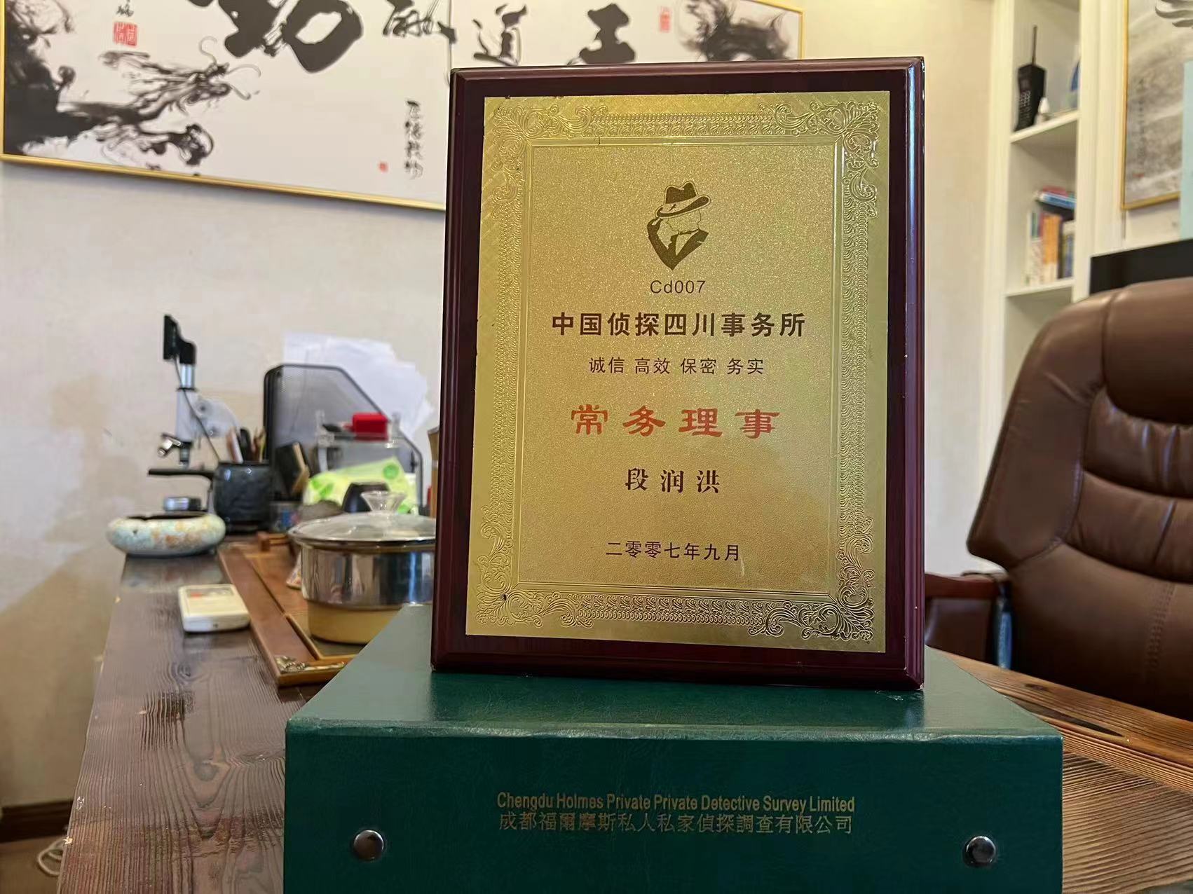 堆龙德庆区私家调查解析婚外情可能造成的影响