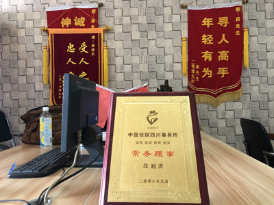 大家为什么会选择堆龙德庆区找人公司呢？