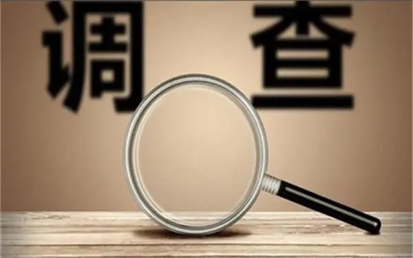 婚内冷暴力是否犯法-堆龙德庆区私家调查