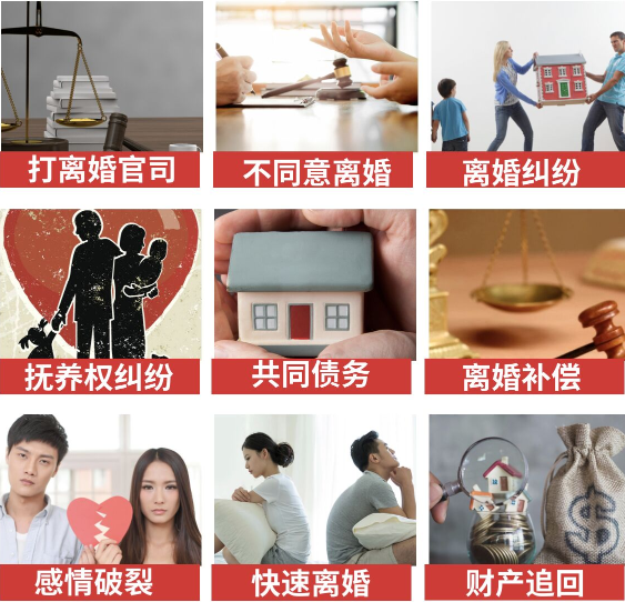 「堆龙德庆区取证公司」介绍女方出轨需要哪些证据