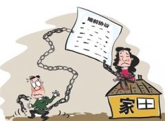 堆龙德庆区婚姻调查取证中要注意什么问题呢