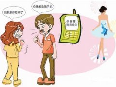堆龙德庆区寻人公司就单身女孩失踪原因总结